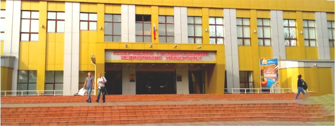 Kemerovo State Medical University